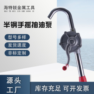 ������֓u���ͱ�С�ͱ�yʽ���ͱò������ͳ�ˮ���C���X݆���ͱ�