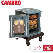 늼ӟ ϩ䱣܇ CAMBRO Lrg m늼ӟ