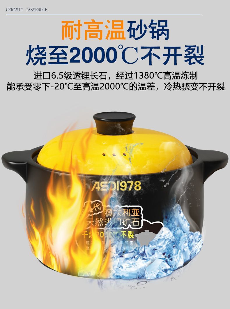 666771fb-2c2e-48b3-8398-02df938c1422.jpe