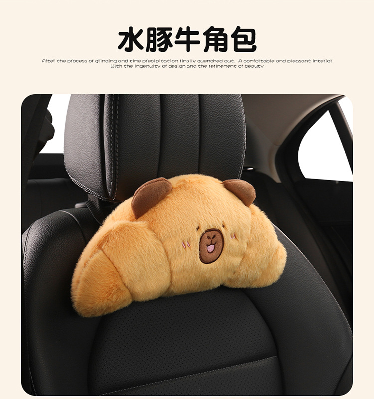 Plush Car Headrest Pillow, Neck Pillow, Cute Cushion, Car Seat Cushion, Cartoon Quirky Croissant Muscle Kt