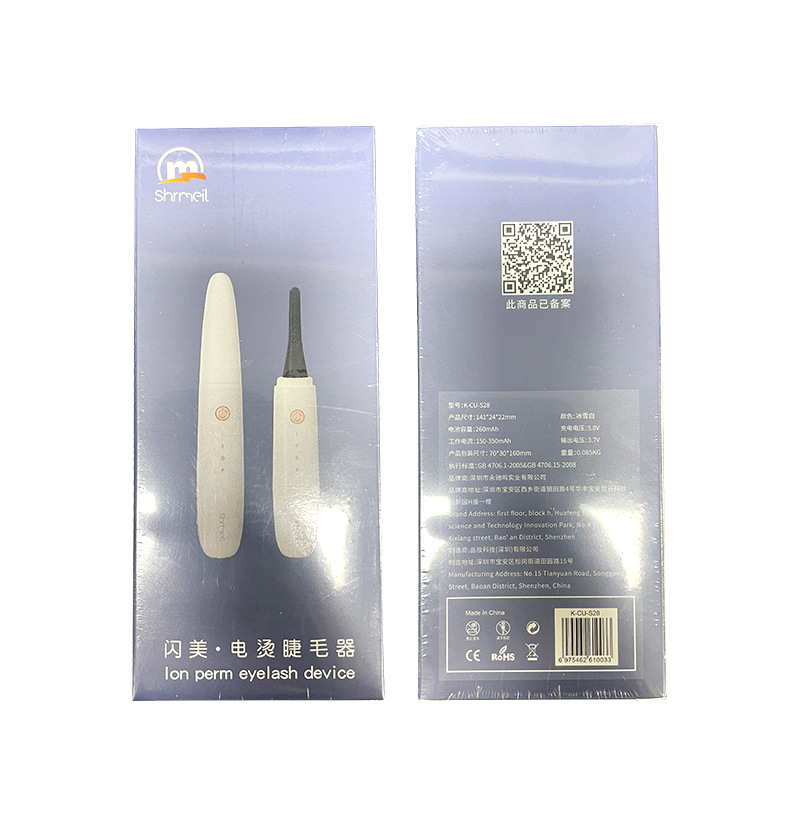 The new Flash Beauty 5D Fairy Electric Eyelash Curling Device, beginner eyelash curler, eyelash maker and Sunflower Eyelash are now available details Picture