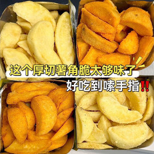 �������Ǵຣ�}֥ʿ�����S��ԭ�����������K��l��������ʳ���e