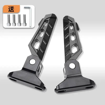 Factory direct calf UQi U2 F400T MQIL MS rear folding foot pedal flying spin foot rest stand (Motorcycle pedals) - flying-folding-pedal-black