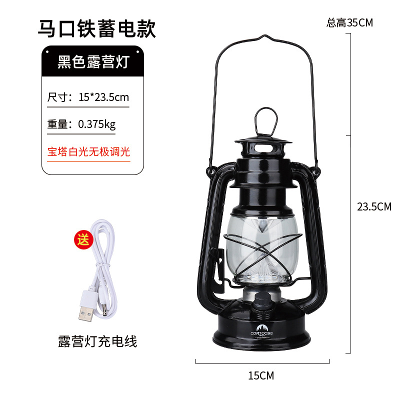 Outdoor Camp Lights Led Retro Imitation Kerosene Horse Lamp Tent Camping Lights Rechargeable Portable Lighting Camping