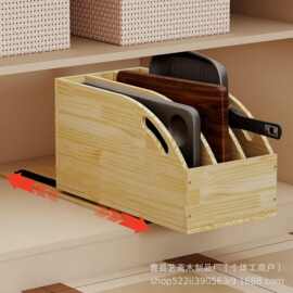 跨境木质家用厨房菜刀叉分格收纳滑出式锅盖切菜板储物整理盒