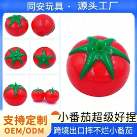 减压玩具;其他创意玩具;慢回弹玩具