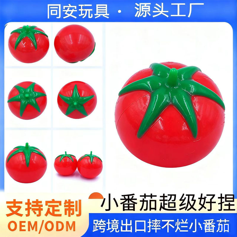 Cross-Border Hot-Selling Stress Relief Toy Tomato Stress Ball Unbreakable Squeeze Fun Children's Genuine Source Factory Toy