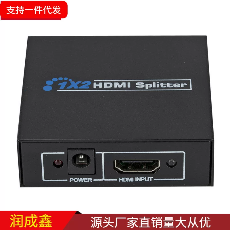 Устройство распределения HDMI на 1 вход, 2 HDMI, один вход, 4K высокое разрешение, HDMI, один в два выхода 2K