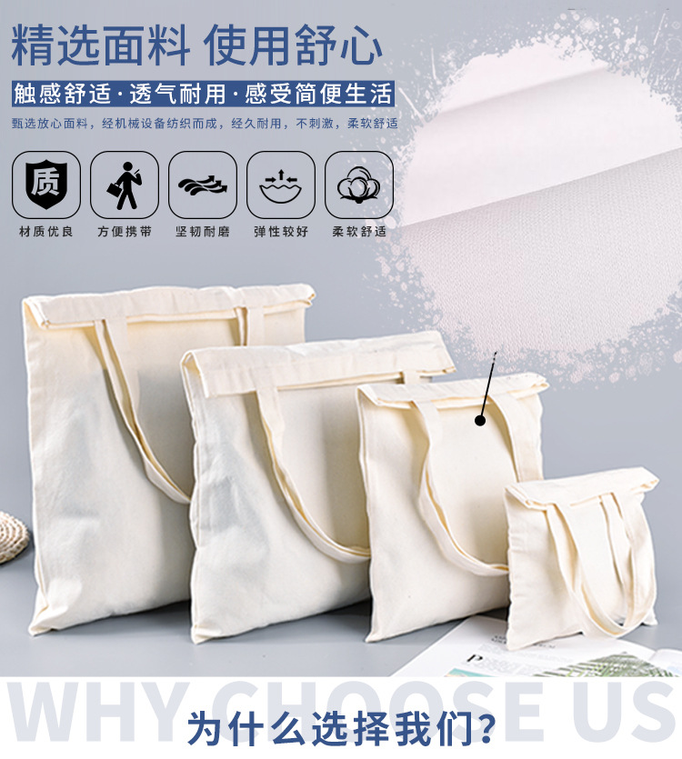 卓禾详情页_02