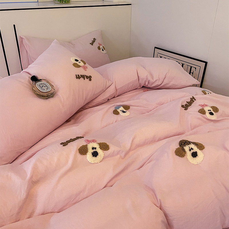 수건자수-개핑크