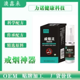 身体护理套装;足部护理;止汗香体