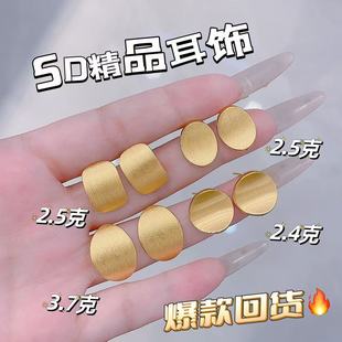 999����׺ΙE�A�S����5DӲ���ᘶ��h��r���¿�Y����Ů��