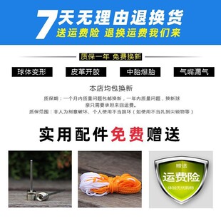 �S��ֱ�N���l7̖6̖���ˌ��I��׼У�@��ِӖ��PU�l����ĥ�����@��
