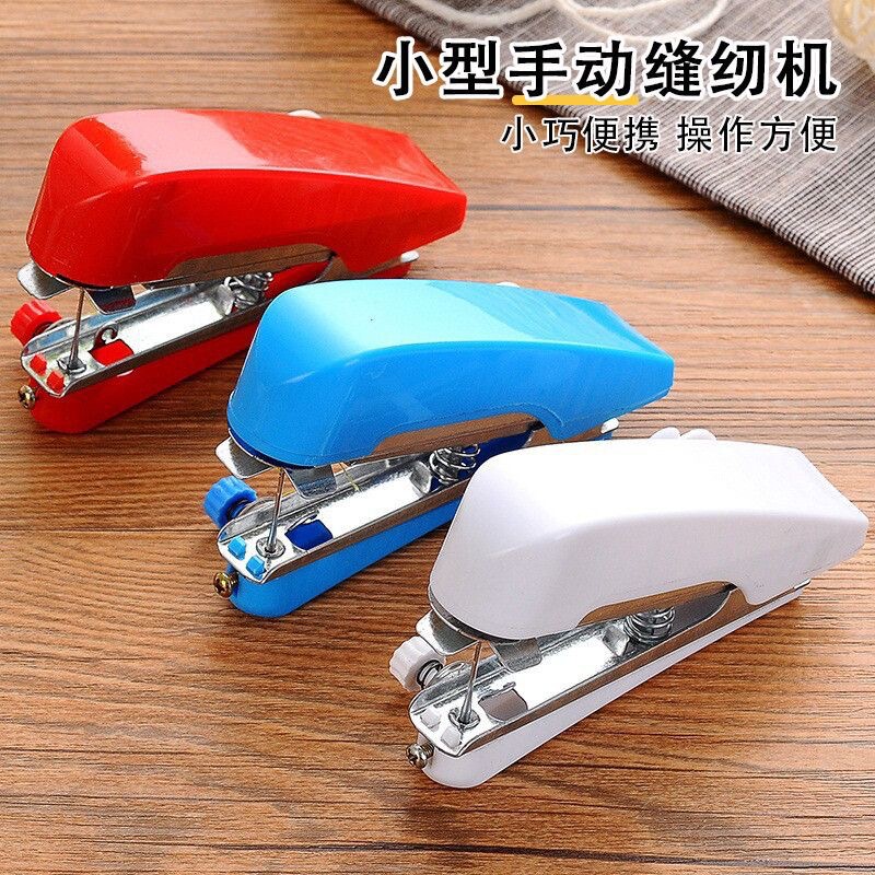 Handheld small sewing machine, portable mini micro handheld simple sewing tool, embroidery and tailoring machine, manual Handheld small sewing machine, portable mini micro handheld simple sewing tool, embroidery and tailoring machine, manual