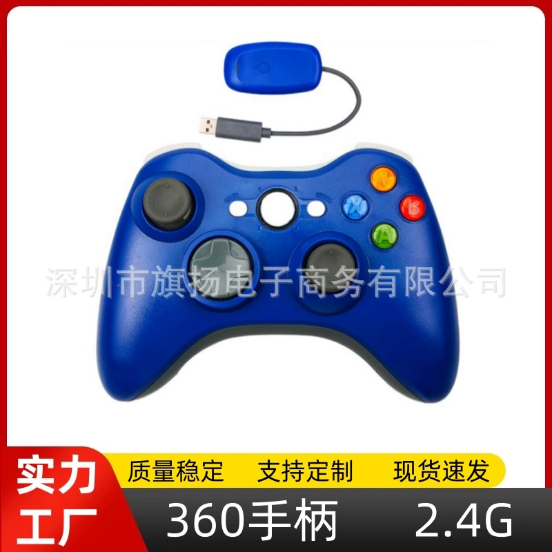 Беспроводной геймпад Xbox360 с 2.4G receivers для ПК/компьютера, вибрационный геймпад PC360