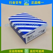 ����-΢�͹�늂�����PM2-LF10