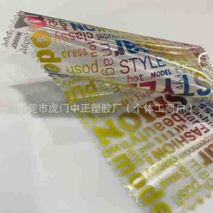 �F؛TPU3D��ĸ�u׃�l�y���TPUܛ�z��Ĥ ���Ь���̘��o�ϲ���