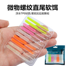 ����D�ݼyֱβ�β΢��ܛ�D����ܛ�x�����R��·���D�Z�~�_�Ǽ��D