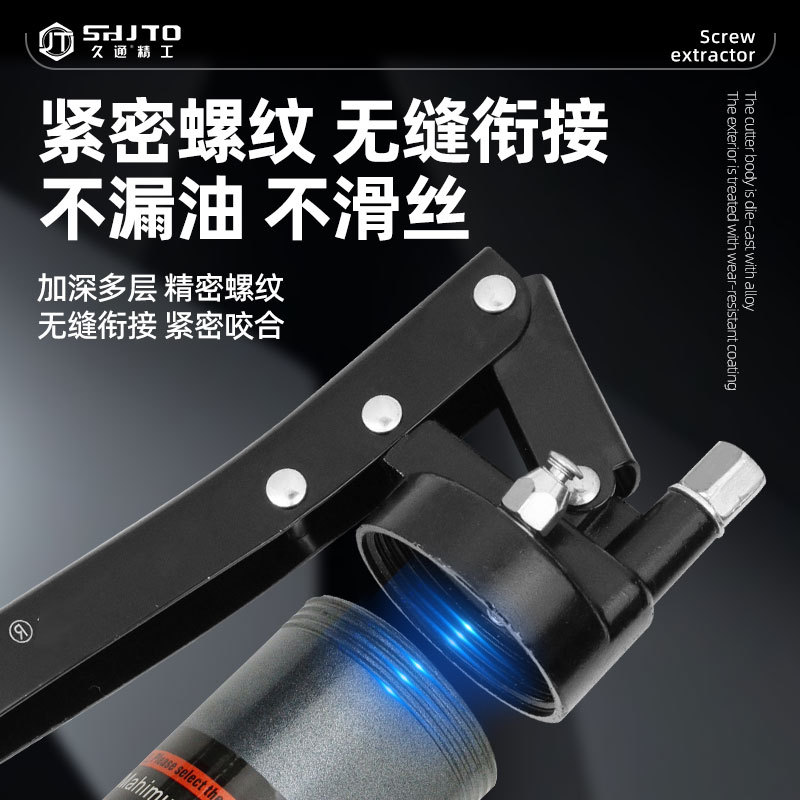 Fabricantes al por mayor pistola de mantequilla de doble bomba de alta presión 600CC pistola de mantequilla de ahorro de mano de obra varilla de presión tipo inyector de pistola de mantequilla