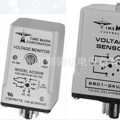 TIME MARK 继电器, 时间继电器