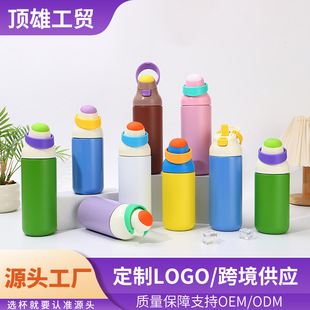 ��Ͱ�316���P䓃�ͯ���ر���������y�\��ˮ�؄��⺆�sˮ����