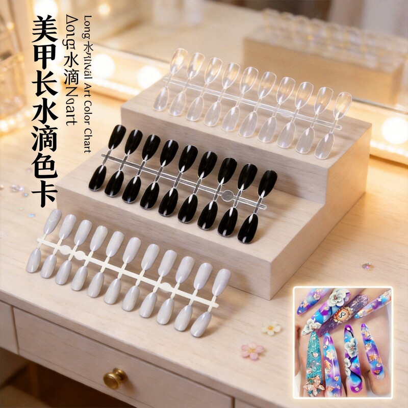 Lidan Nail Art Color Card Display Nail Plate Model 120 Piece Pack Water Drops Japanese Style Round Head Salon Art Tip Nail Plate