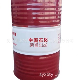 ���B���l�L��M0789A���P䓹�܈����13940970975 �L�Ǻ��s������