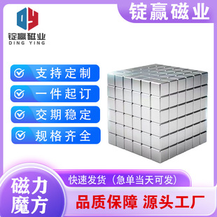 �Ϳ˴��������ħ�����F��������δ��w�������Fʯƴ�bƴ�����