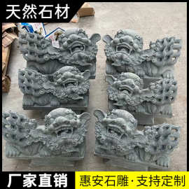精雕刻花岗岩白麻石北京狮青石石狮子家用大门口看门户外摆件