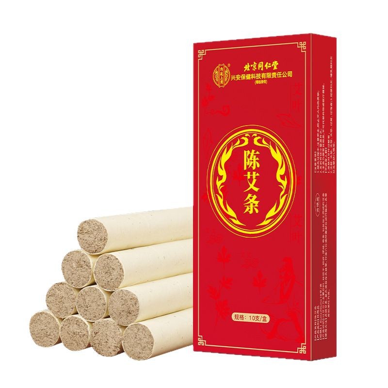 Beijing Tongren Tang moxixiang rodilla de moxiang casera varilla de moxiang rodilla de moxiang rodilla de moxiang rodilla de moxiang puro