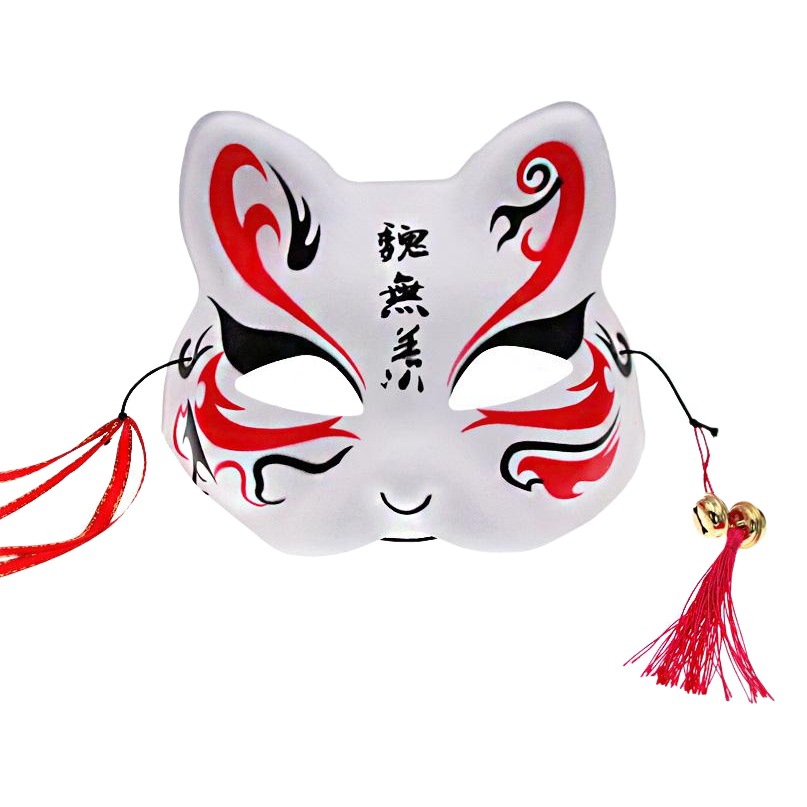 Máscara de cosplay de zorro de media cara, pintada a mano, divertida, de pulpa de papel y plástico, estilo japonés, con diseño floral navideño.