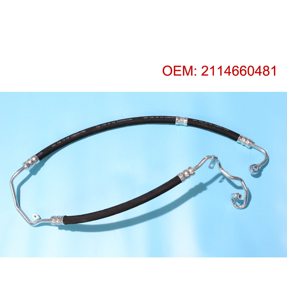 2114660481 Is Suitable for Mercedes-Benz E320 Power Steering Hose