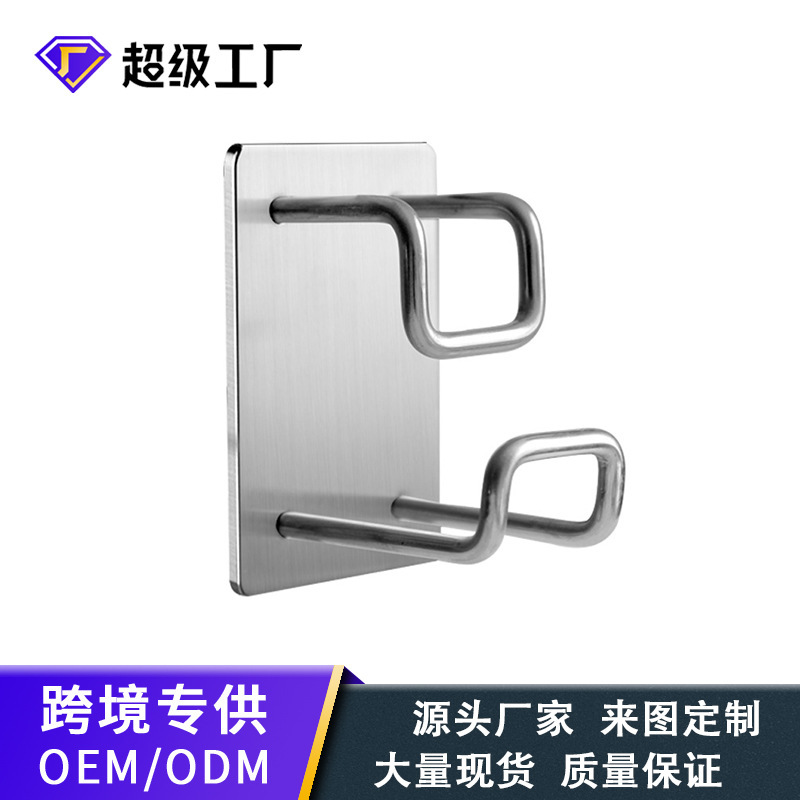 Strong hook Wall basin hook hook hook hook toilet bathroom non-perforated stainless steel viscose basin hook