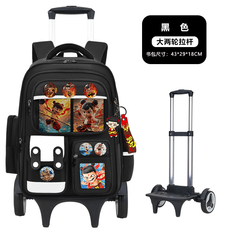 Nueva mochila de tirón para estudiantes de primaria 123,456 grados mochila de niños de gran capacidad mochila de chicas y niños