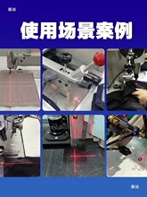 一字红外线激光标线仪定位灯裁剪大功率一字十字线激光标线器