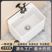 �����ϰѳ�һ�wʽ�����ϲ����l���g�ϰ����̨���ϰ�ˮ�۳��ϰ���