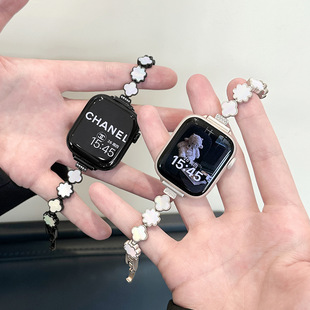 Iwatch Diamond-encrusted Four-leaf Clover Fritillaria Strap applewatchS10/9 Chanel Style Laser Metal Watch