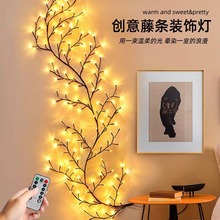 LED浪漫彩灯可弯曲新款树枝灯创意卧室满天星藤条灯挂灯树藤闪灯