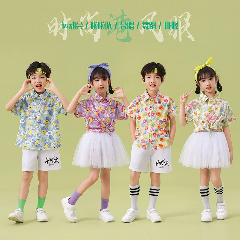 Мужская и женская цветочная рубашка белая марля юбка танцевальная одежда