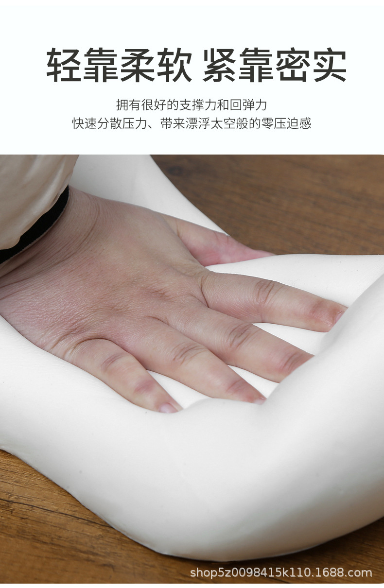 Car Headrest Neck Pillow Lumbar Pillow Car Pillow Car Neck Pillow Memory Seat Backrest Waist suit Cushion