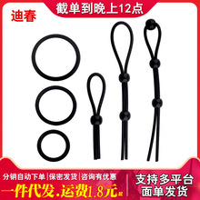 �ϴ��i���h�i���K�����h��Ȥ������Ʒ���z�i���h���޹��ÏS��ֱ�N