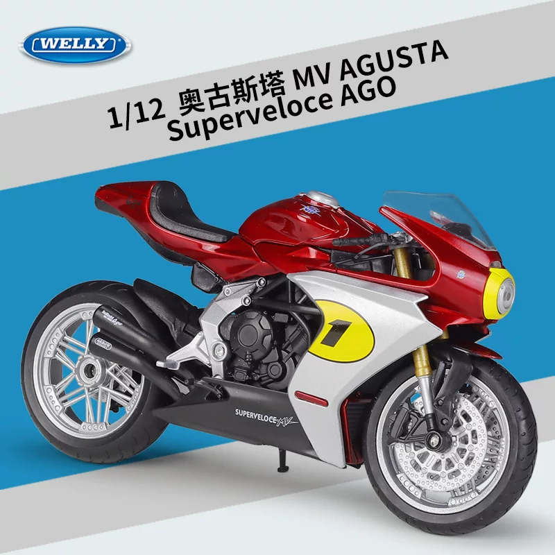 Welly1: 12 Augusta 2022mv Agusta Supervel OGO Simulation Model