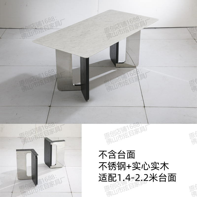 家庭用大理石のダイニングテーブル脚サポートフレームライト高級ステンレス鋼テーブル脚テーブル脚テーブルフレーム正方形ダイニングテーブルベースブラケット|undefined