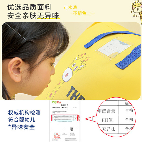 Kindergarten quilt storage bag children's bedding special bag student clothes quilt portable luggage woven bag