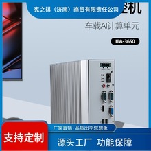 ԃ~AؙCITA-3650/EǶoLC6/7PCI/PCI-EUչARK-3