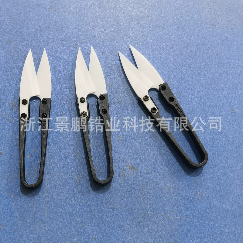 Заводские Прямые острые прочные изоляционные керамические ножницы для пряжи проволочные ножницы электронный инструмент для ремонта мобильных телефонов Непроводящий инструмент