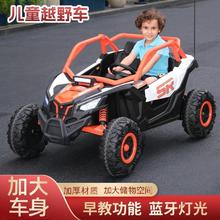 ͯ늄܇݆ԽҰ܇pbŮС܇܇