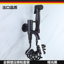 ���ڵ�ȫ�~��������Dϴ����ɫ�������b�����_ϴ�RͰ�ϰѳ����^