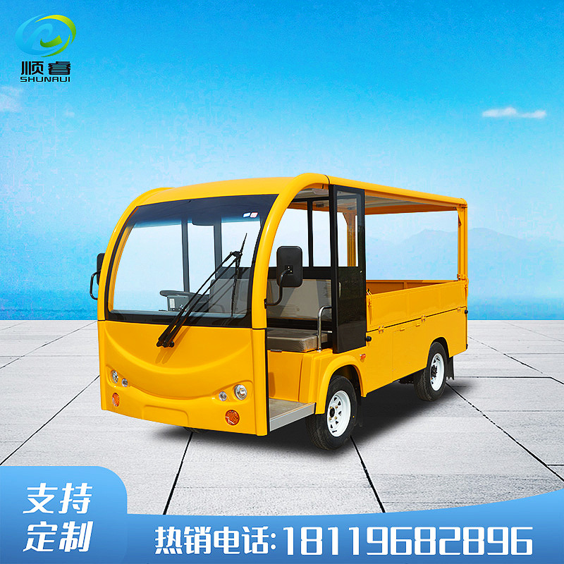 莆田泉州漳州2座电动箱式货车物流园配送拉货车机场送餐车煤样车