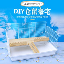 ��z�ܶ���ƽ̨�}��\���쾰���ݻ��A�\��ľ����[��������Ʒ��ľ